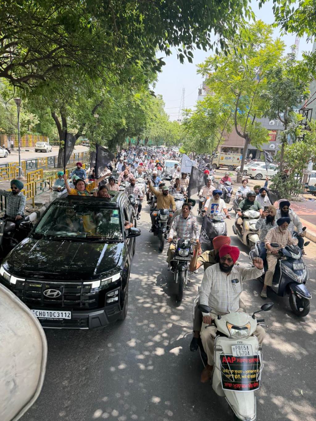 Employees Massive AntiGovernment March Jams Mohali Call to Oust AAP Government in Municipal Elections